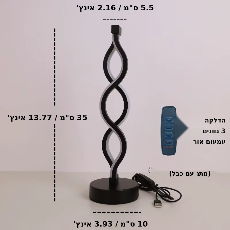 מנורת לד Ambient – חוויית תאורה מתוחכמת לבית