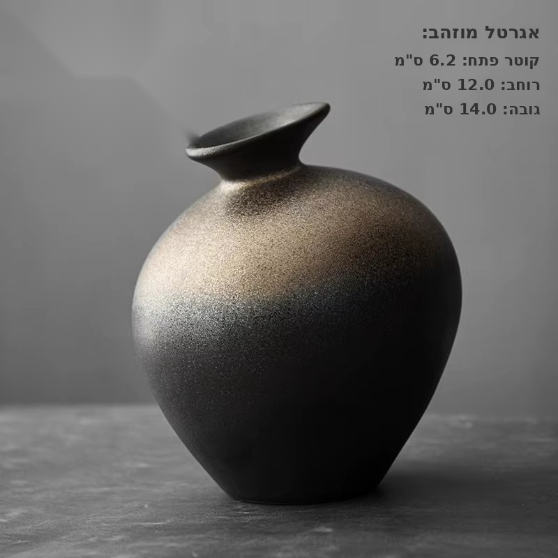 אגרטל אבן מדמה יפנית Japanese