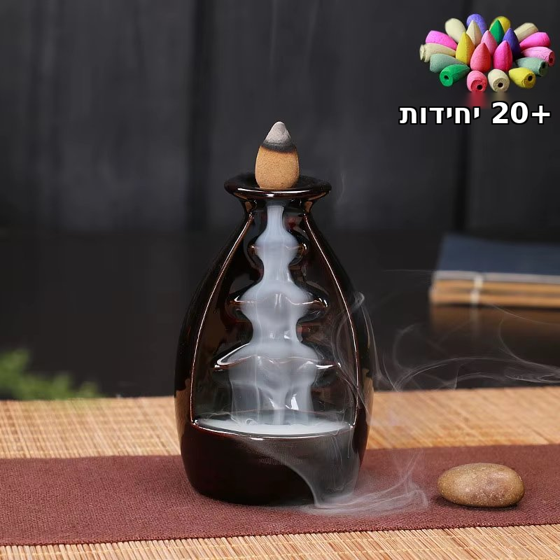 מבער קטורת קרמי – אווירת רוגע ורוחניות לבית