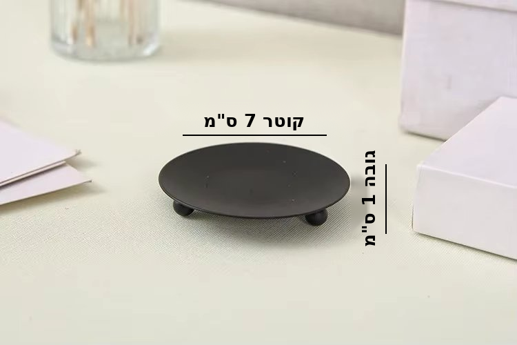 American Style פמוטים - מחזיקי נרות ממתכת