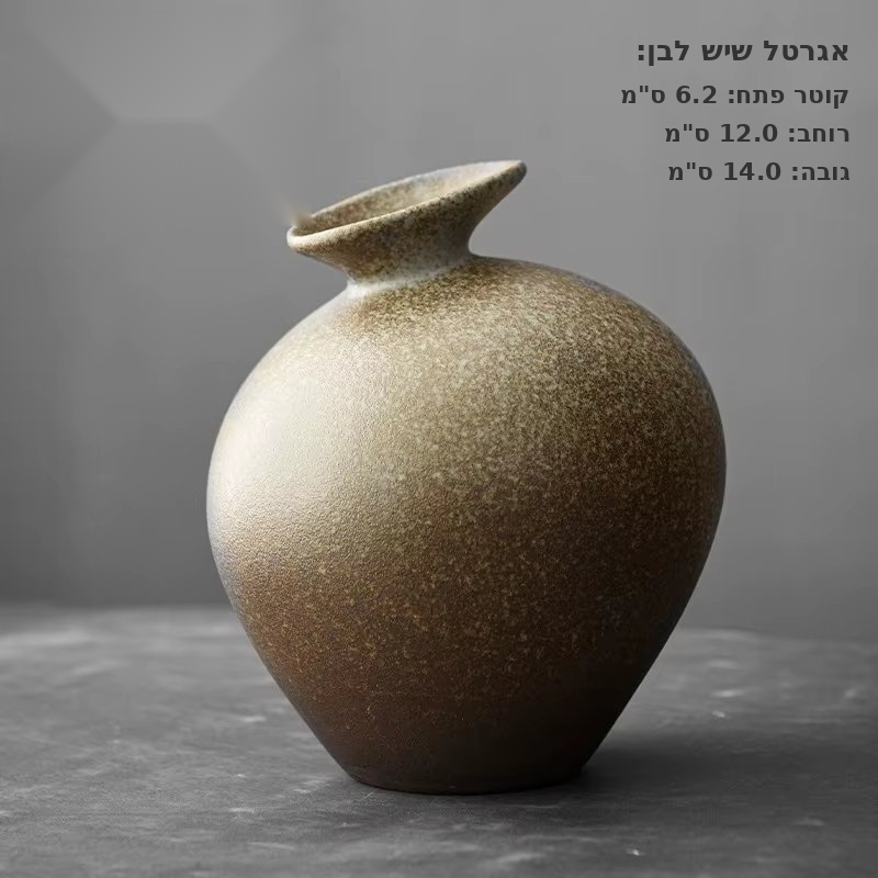 אגרטל אבן מדמה יפנית Japanese