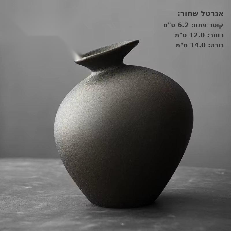 אגרטל אבן מדמה יפנית Japanese