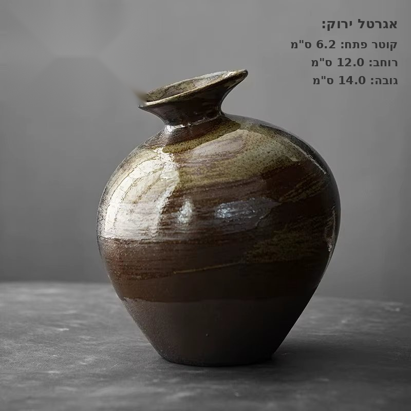 אגרטל אבן מדמה יפנית Japanese
